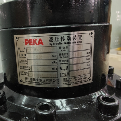 Hydraulische Brevini Riduttori versnellingsbak voor slewing device Planetary Gearing Arrangement